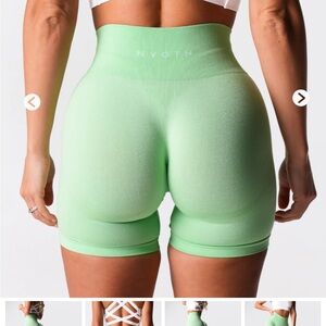NVGTN contour seamless shorts